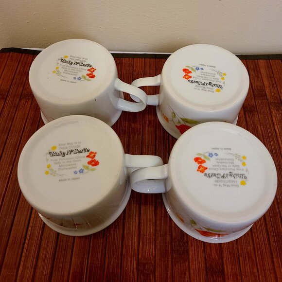 Set of 4 Vintage Hearthside Soup Mugs  Bake N Serve - Japan - Picture 5 of 7